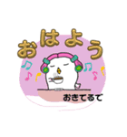 爆誕 アマビエッティ（個別スタンプ：19）