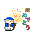 爆誕 アマビエッティ（個別スタンプ：20）