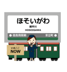 ずっと使える丁寧報告。大阪堺・極上町電車（個別スタンプ：14）