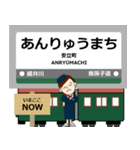 ずっと使える丁寧報告。大阪堺・極上町電車（個別スタンプ：15）