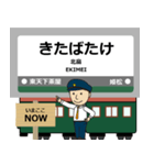 ずっと使える丁寧報告。大阪堺・極上町電車（個別スタンプ：36）