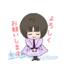 honobono音のWA（個別スタンプ：7）