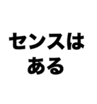 カメラマンになりたい（個別スタンプ：1）