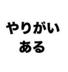 カメラマンになりたい（個別スタンプ：7）