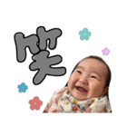ふくがくいく2（個別スタンプ：1）
