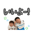 ふくがくいく2（個別スタンプ：3）