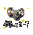 ふくがくいく2（個別スタンプ：10）