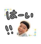 ふくがくいく2（個別スタンプ：12）