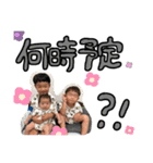 ふくがくいく2（個別スタンプ：13）