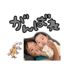 ふくがくいく2（個別スタンプ：24）