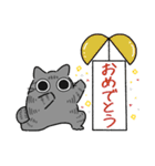 ねこぽっくるサバトラ【お祝い＆お礼】（個別スタンプ：11）