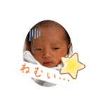 のあたん0913（個別スタンプ：1）