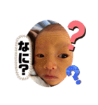 のあたん0913（個別スタンプ：4）
