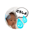 のあたん0913（個別スタンプ：8）