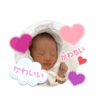のあたん0913（個別スタンプ：11）