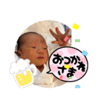 のあたん0913（個別スタンプ：12）