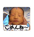 のあたん0913（個別スタンプ：14）