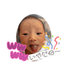 のあたん0913（個別スタンプ：16）