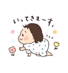 あかねちゃん♡のスタンプ（個別スタンプ：4）