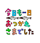 mottoのミニミニアニマル♡カラフル（個別スタンプ：8）