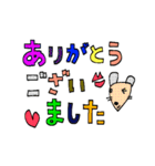 mottoのミニミニアニマル♡カラフル（個別スタンプ：10）