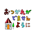 mottoのミニミニアニマル♡カラフル（個別スタンプ：24）