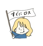 推ししか勝たん ！（個別スタンプ：20）