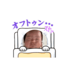 令和赤ちゃんスタンプ（個別スタンプ：7）