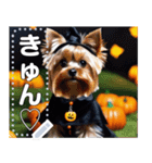 【ハロウィン】コスプレ初心者☆犬（個別スタンプ：13）