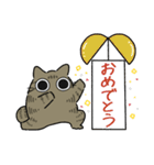 ねこぽっくるキジトラ【お祝い＆お礼】（個別スタンプ：11）