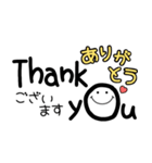 【英語】祝！手描き文字♡100（個別スタンプ：7）