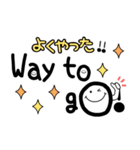 【英語】祝！手描き文字♡100（個別スタンプ：15）