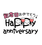 【英語】祝！手描き文字♡100（個別スタンプ：16）