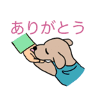 だって俺犬だし（個別スタンプ：4）