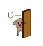 だって俺犬だし（個別スタンプ：32）