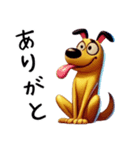 おもしろリアクション犬（日常-3D編）（個別スタンプ：5）