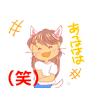 あたしは猫派（個別スタンプ：13）