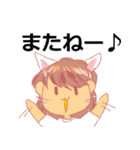 あたしは猫派（個別スタンプ：23）