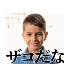 適当に返信するときに使う意味不明なやつ（個別スタンプ：24）