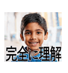 適当に返信するときに使う意味不明なやつ（個別スタンプ：37）