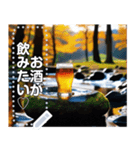 【酒欲の秋】酒と温泉と紅葉（高画質）（個別スタンプ：6）