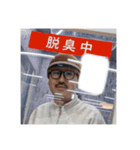 TKT vol.1（個別スタンプ：5）