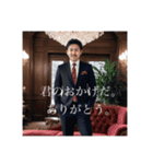 TKT vol.1（個別スタンプ：11）