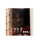 TKT vol.1（個別スタンプ：14）