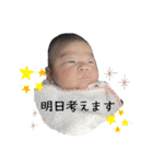 かわいいうちの子スタンプNo.2（個別スタンプ：6）