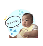 かわいいうちの子スタンプNo.2（個別スタンプ：7）