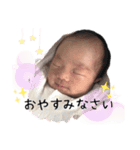 かわいいうちの子スタンプNo.2（個別スタンプ：8）