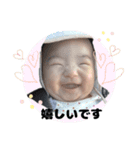 かわいいうちの子スタンプNo.2（個別スタンプ：9）
