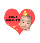 かわいいうちの子スタンプNo.2（個別スタンプ：11）