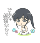 FLOWERSスタンプ7（個別スタンプ：7）